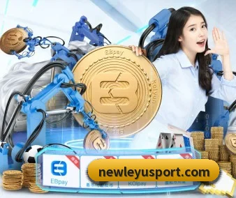 业务扩张